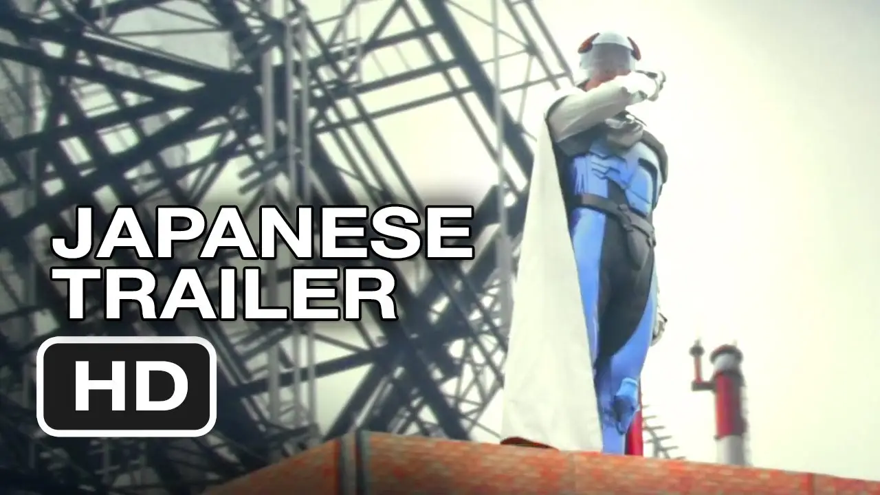 Gatchaman — trailer