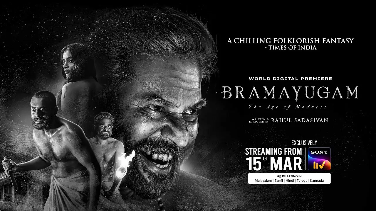 Bramayugam — trailer