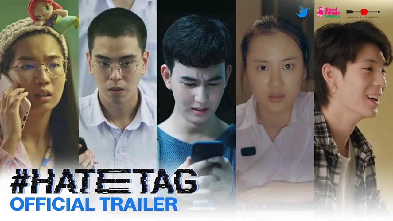 #HATETAG — trailer