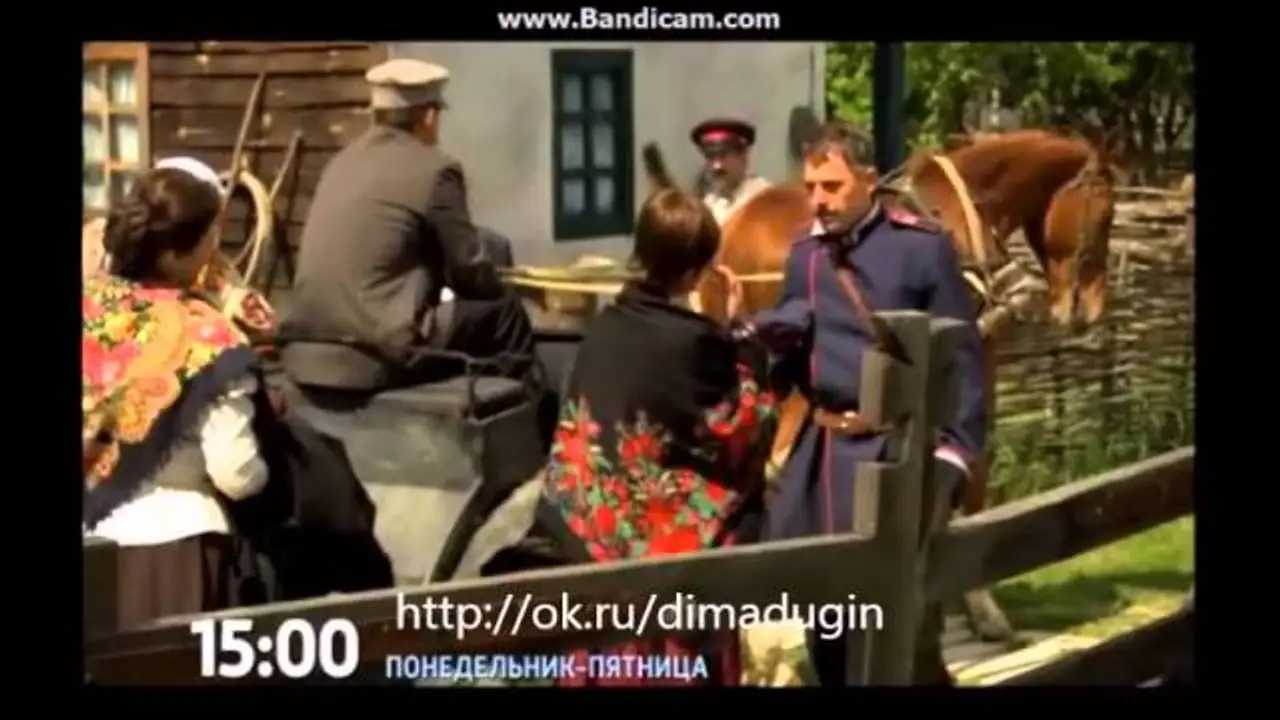 Posledniy yanychar — tráiler
