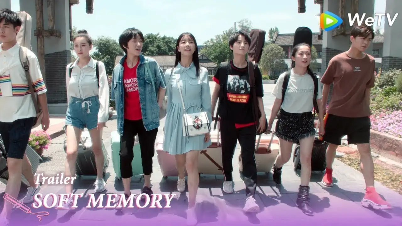 Soft Memory — trailer