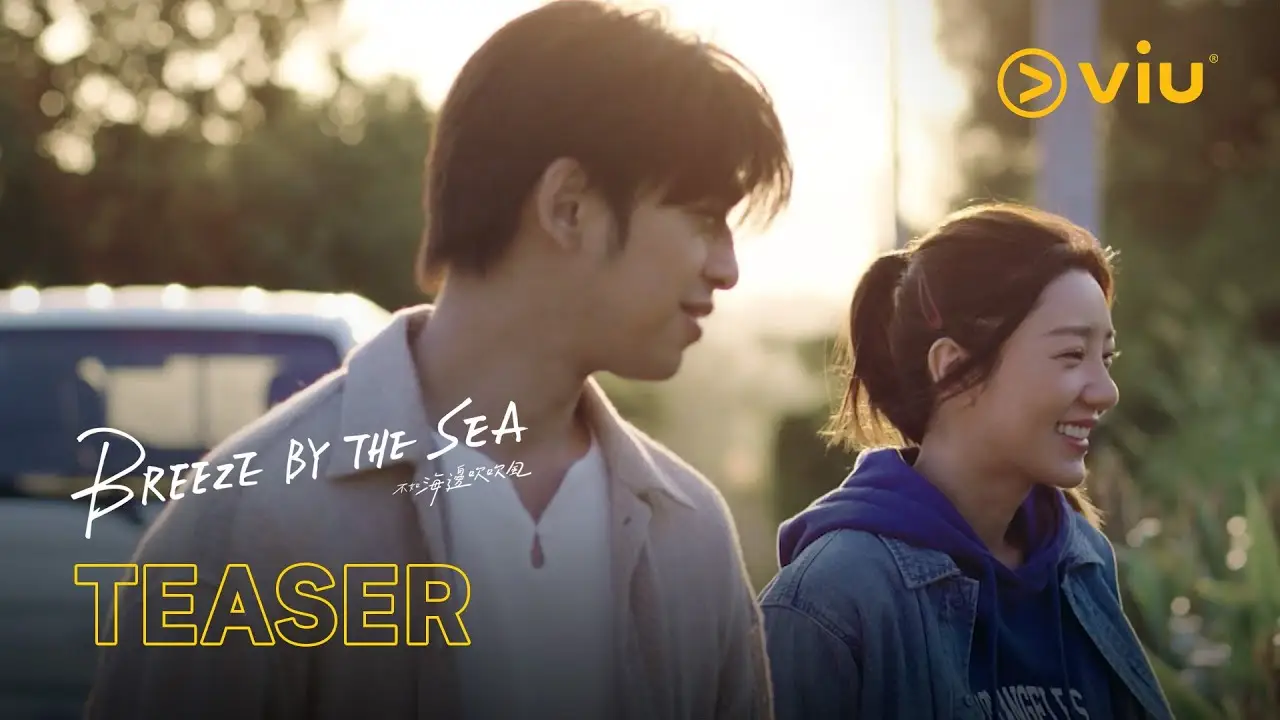 Breeze by the Sea — трейлер