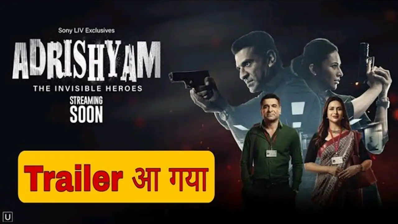 Adrishyam – The Invisible Heroes — трейлер