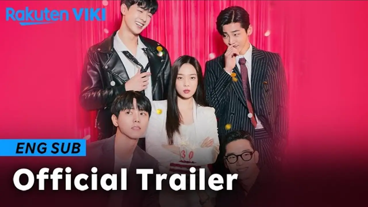PENG — trailer