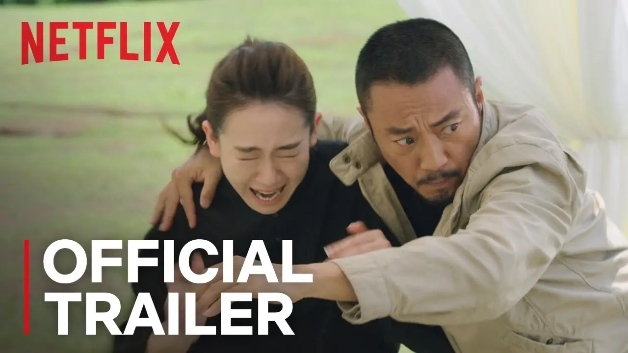Manhunt — trailer