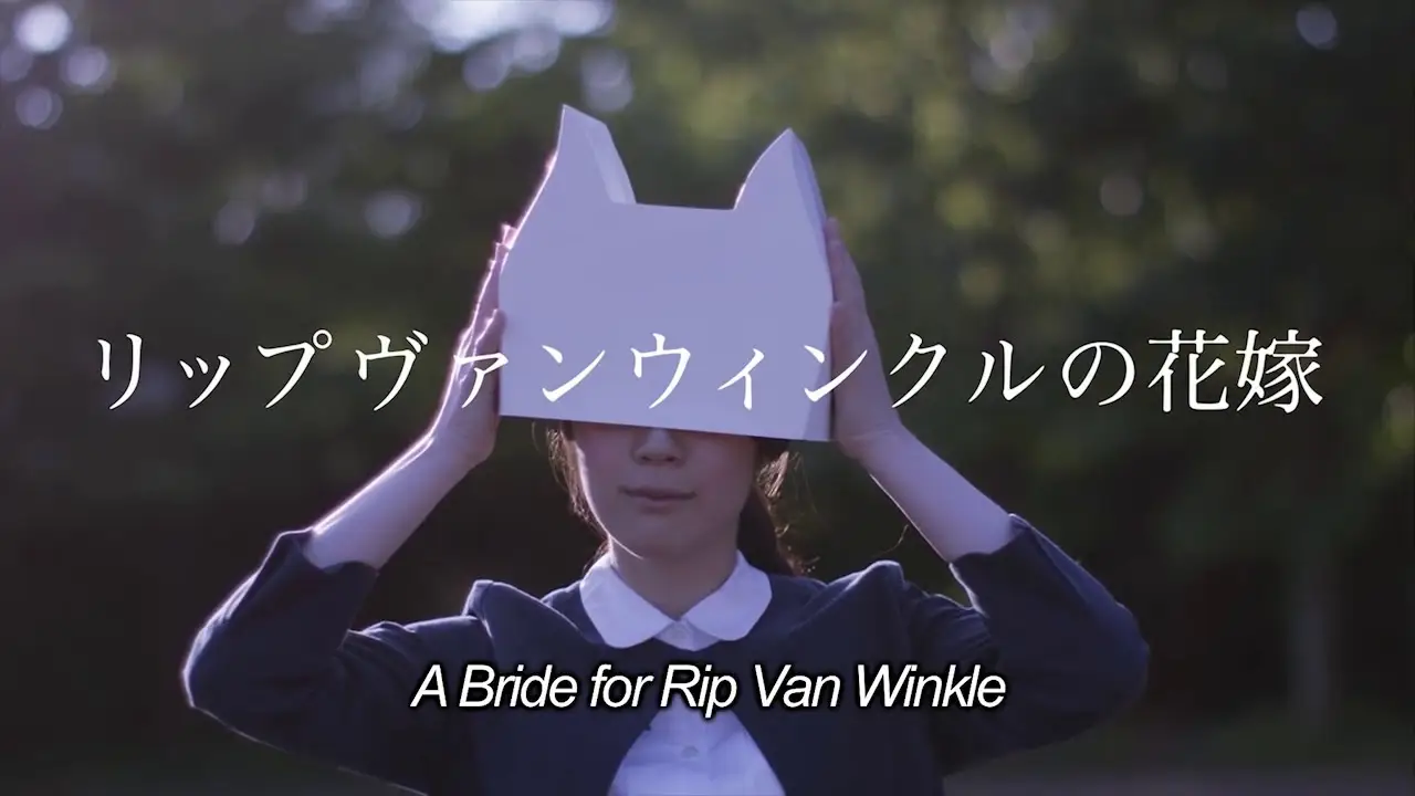 A Bride For Rip Van Winkle — trailer