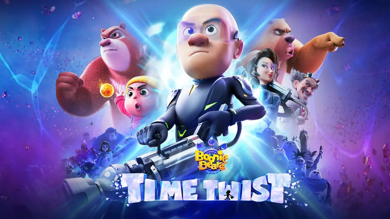 Boonie Bears: Time Twist — трейлер