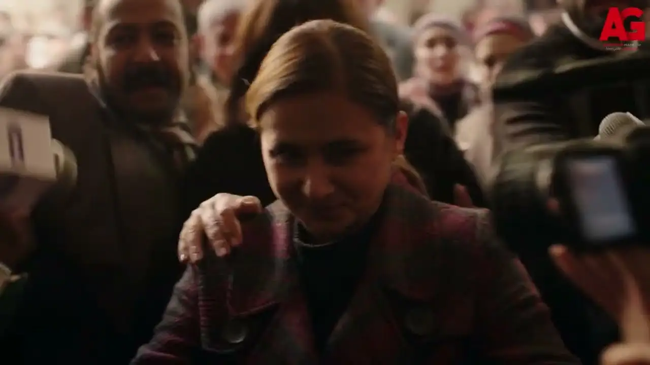 Faten Amal Harby — трейлер