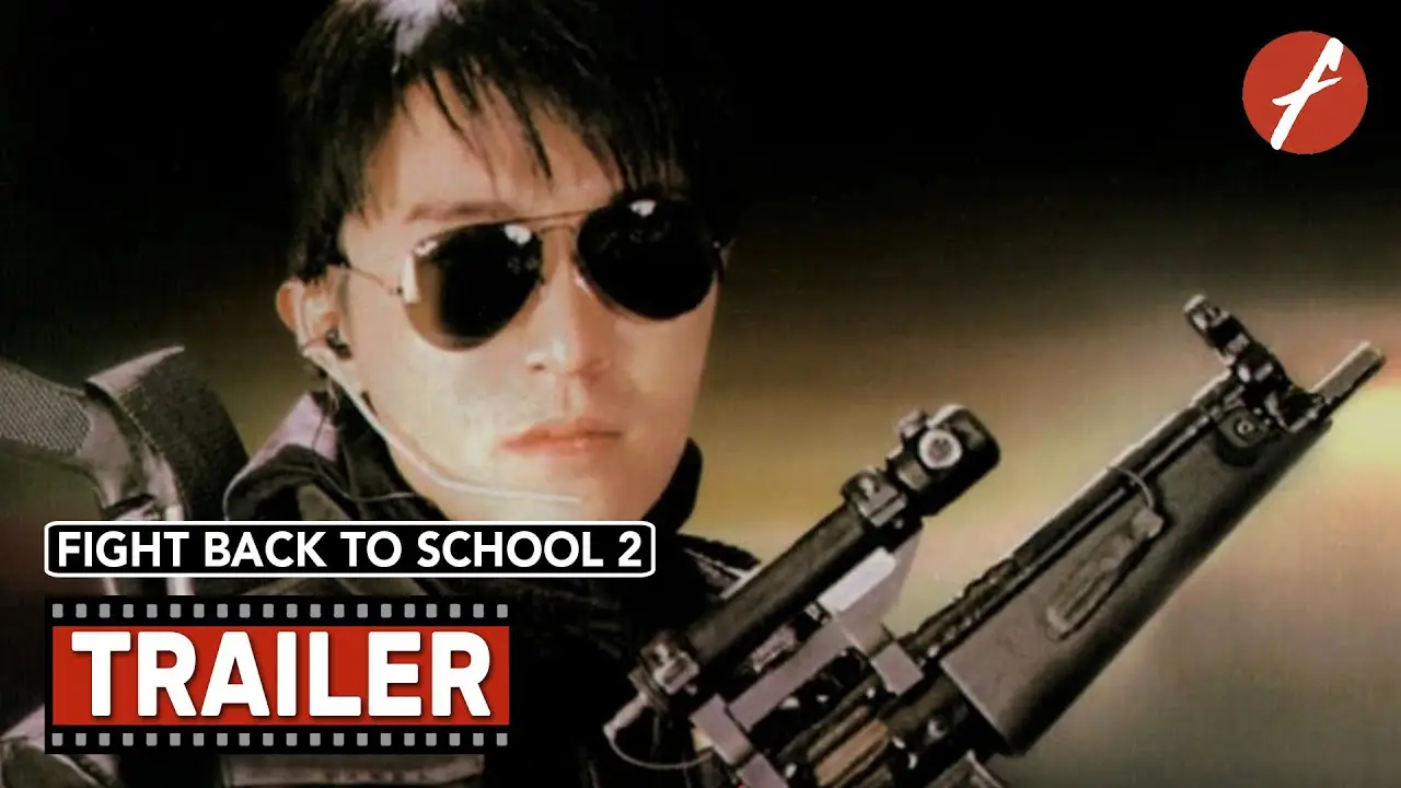 Fight Back to School II — tráiler