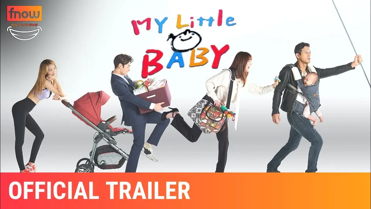 My Little Baby — trailer