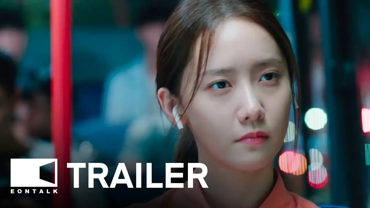 Pretty Crazy — trailer