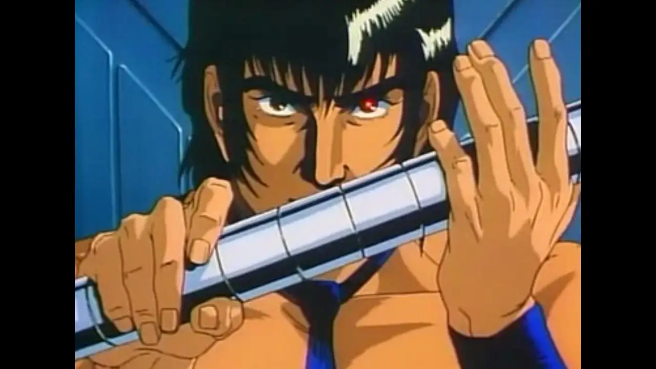 Goku Midnight Eye — trailer