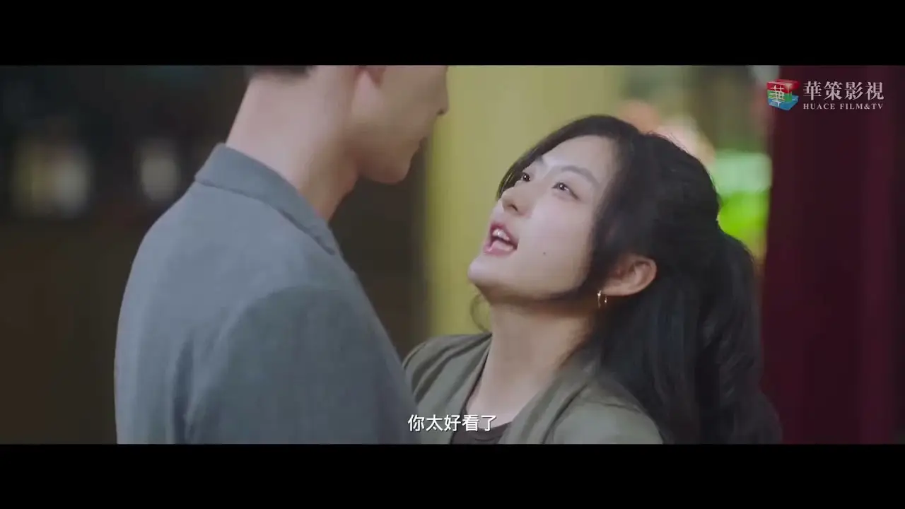 Way Back Into Love — trailer