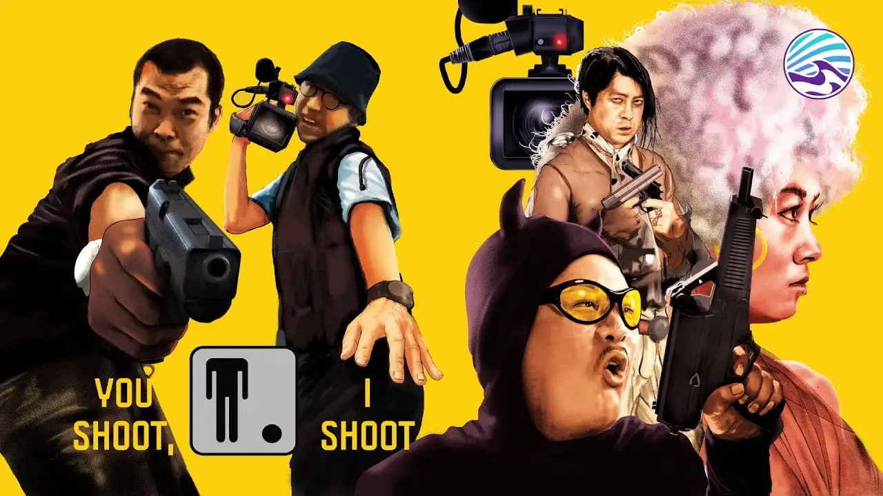 You Shoot, I Shoot — трейлер
