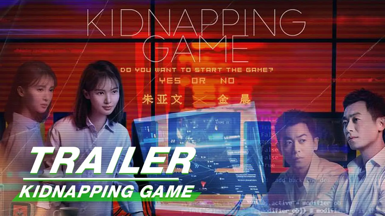 Kidnapping Game — trailer