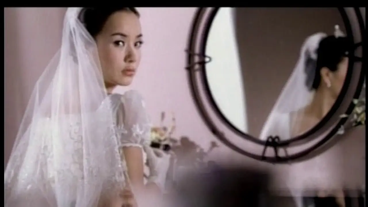 Marriage Is a Crazy Thing — tráiler