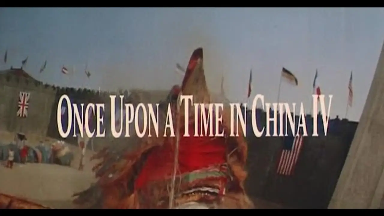 Once Upon a Time in China IV — trailer