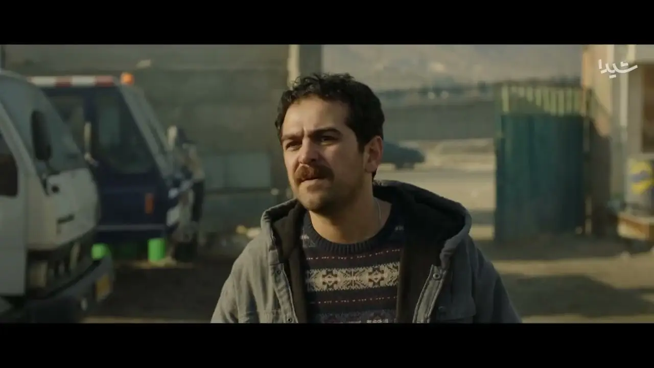 Aban — trailer