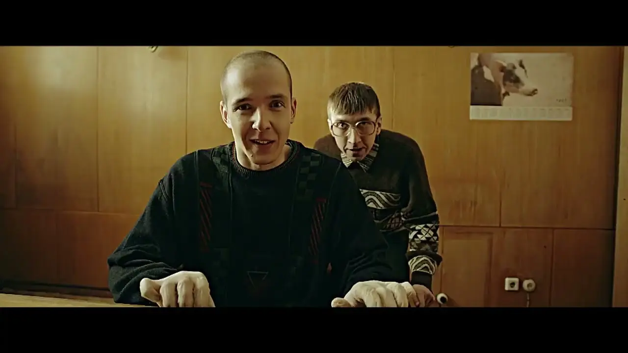 Milcemen s Ryblyovky — trailer