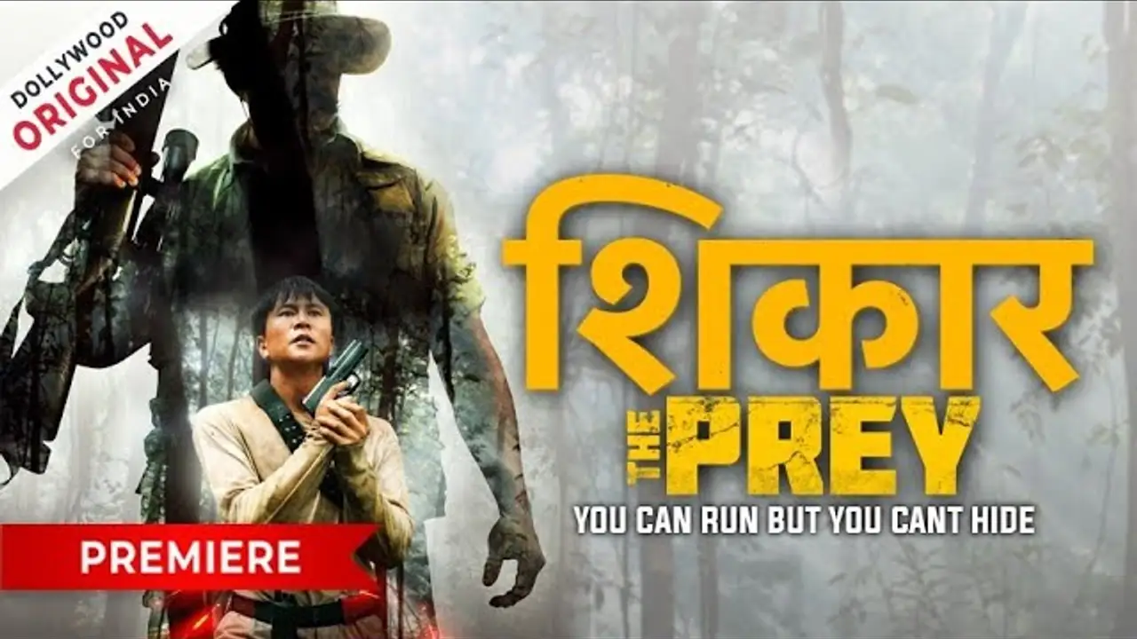 The Prey — trailer