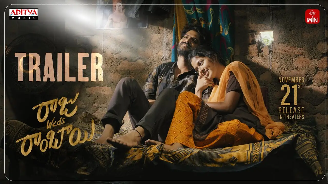 Raju Weds Rambai — tráiler