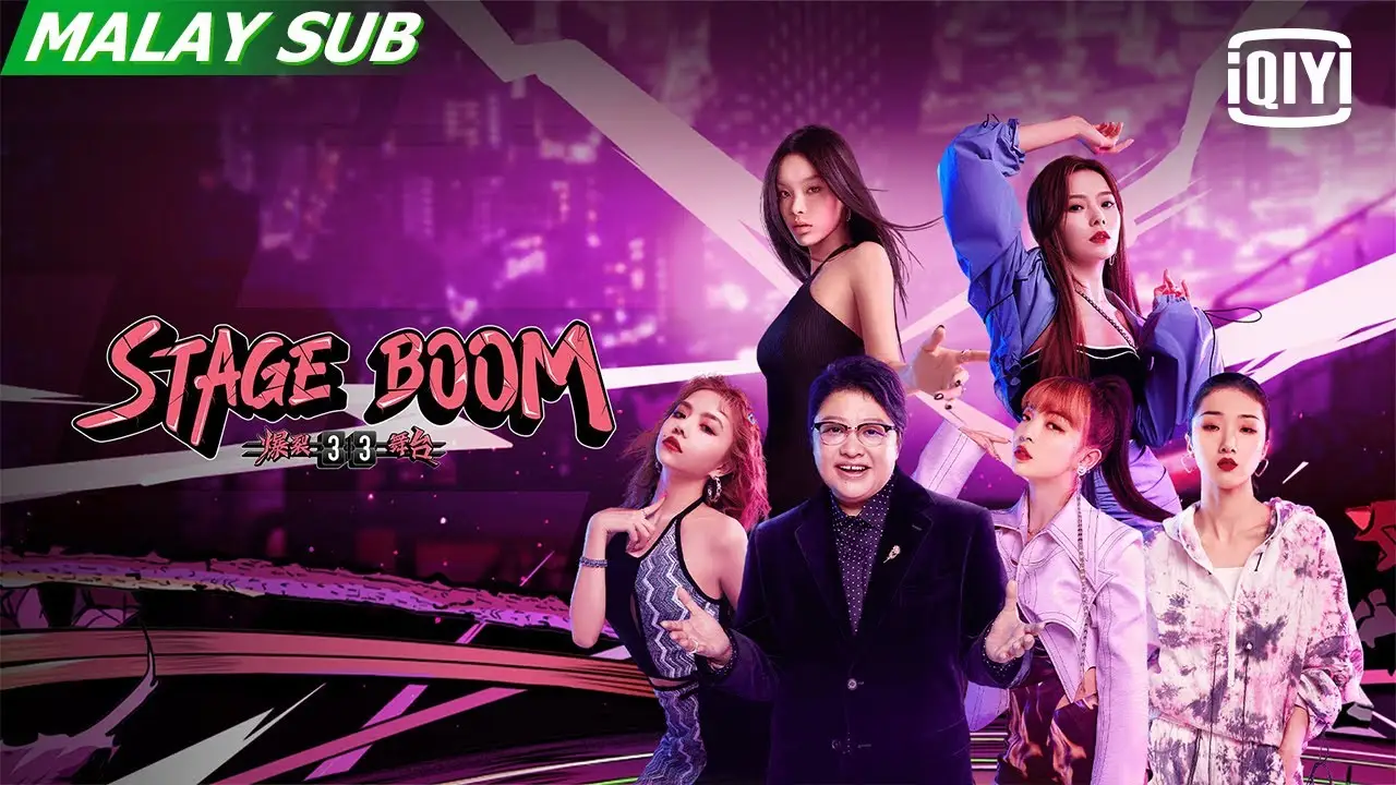 Stage Boom — trailer
