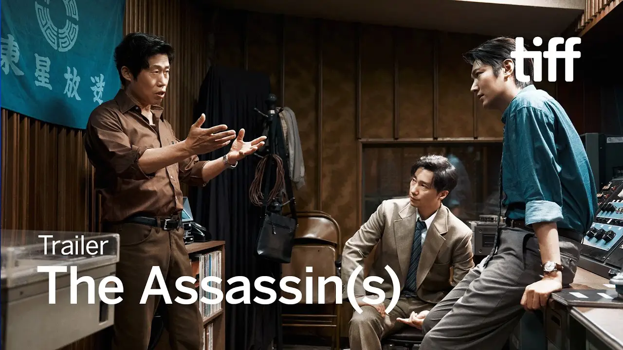 The Assassin(s) — trailer