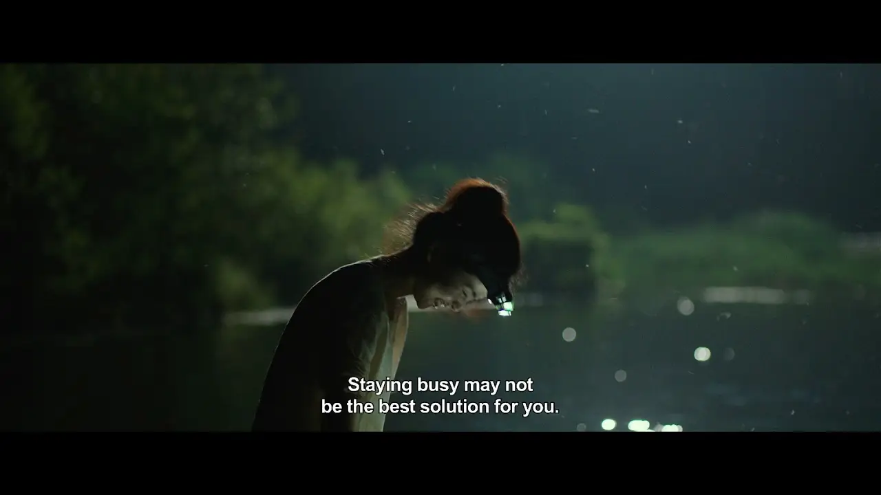 Little Forest — trailer