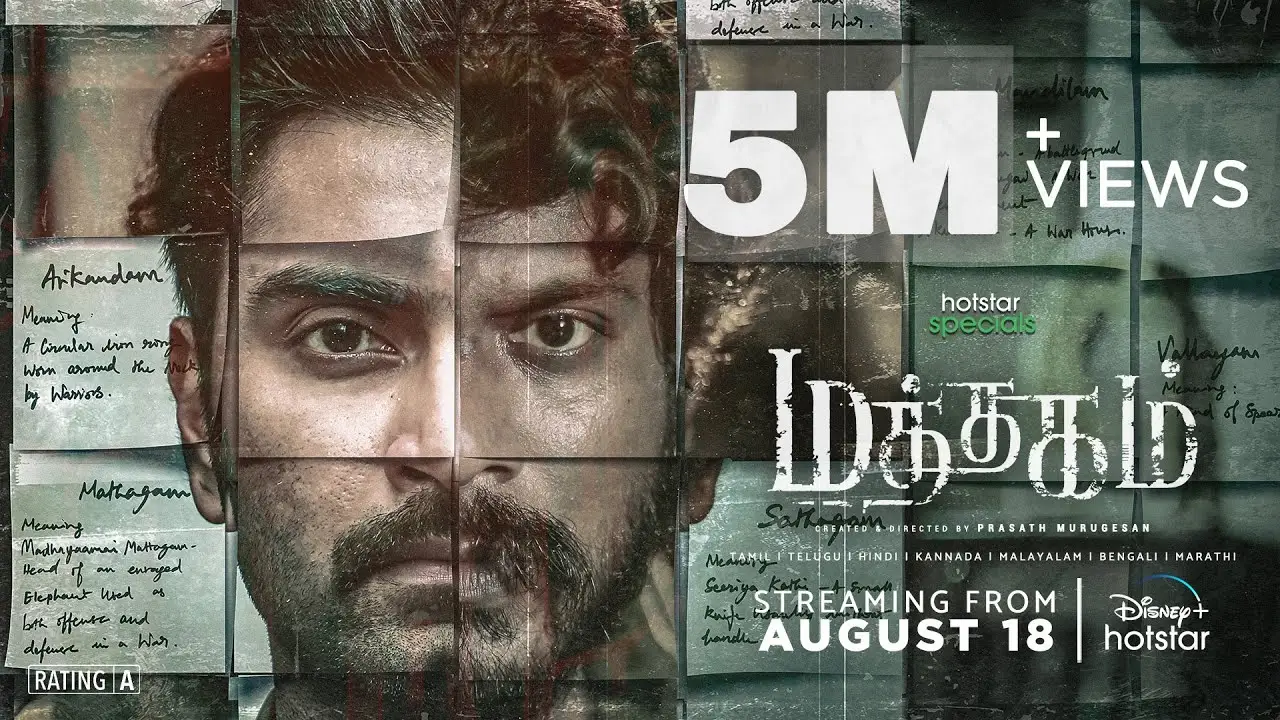 Mathagam — trailer