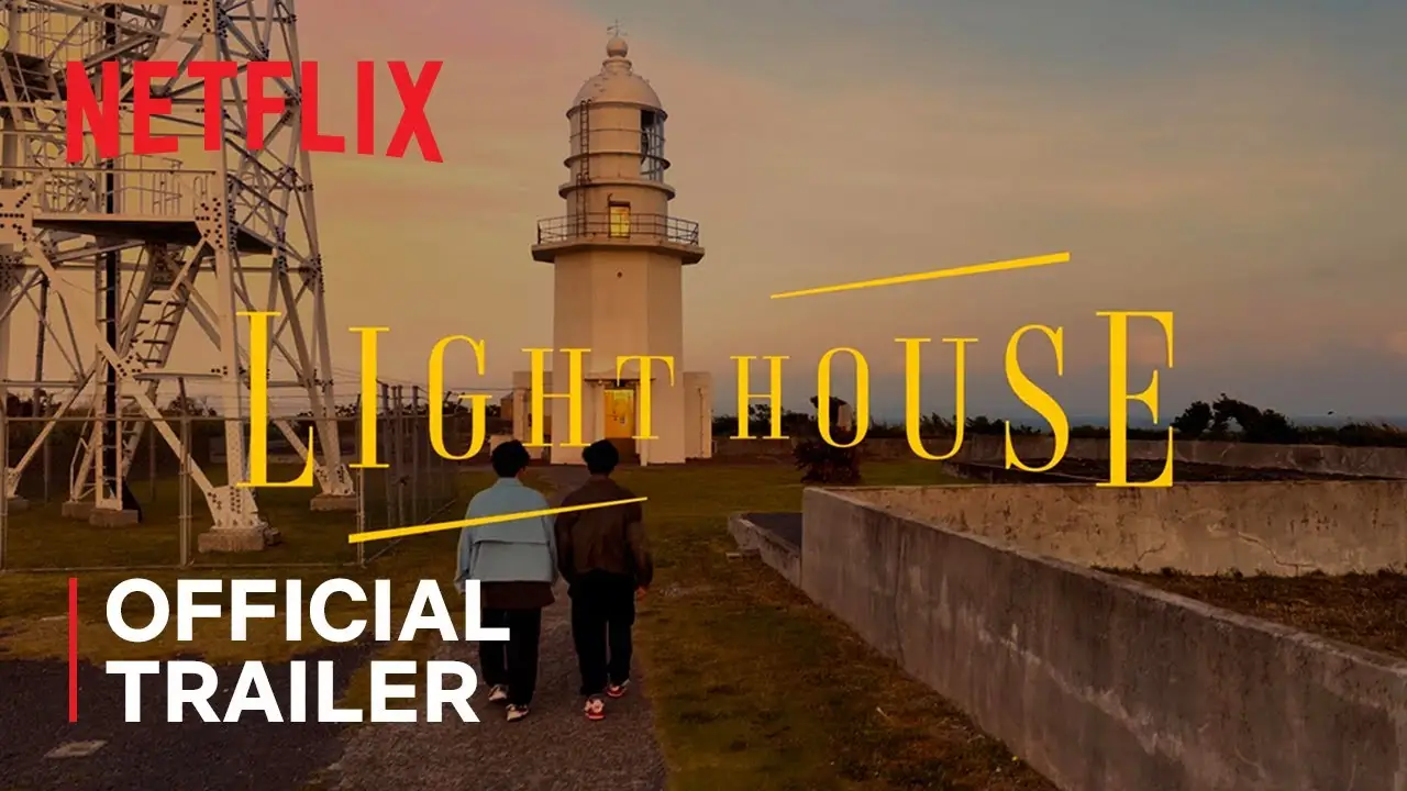 Lighthouse — trailer