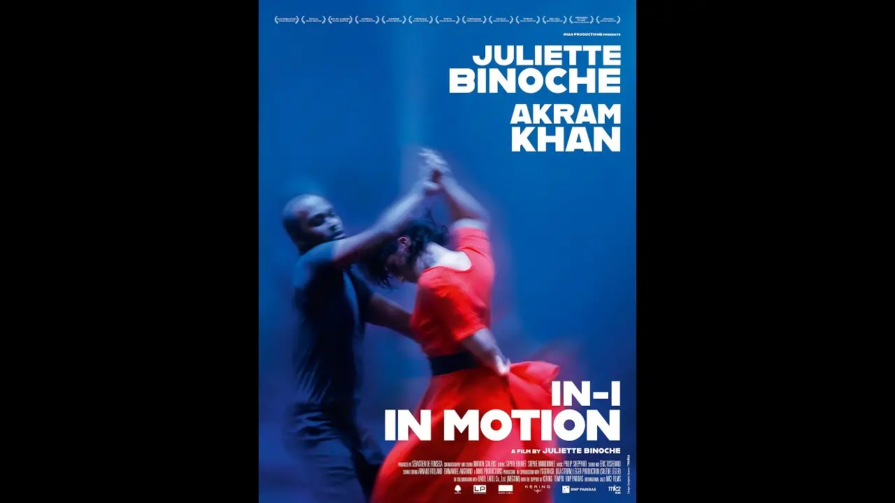 In-I In Motion — трейлер