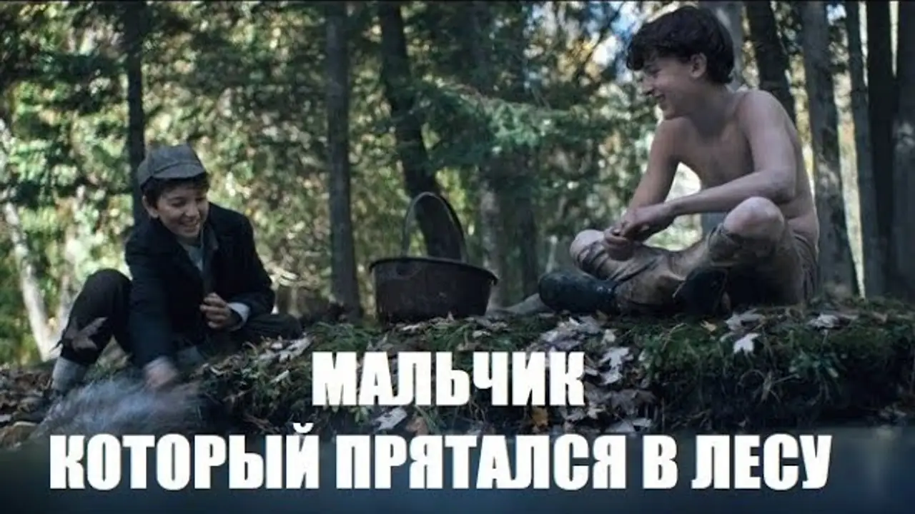 The Boy in the Woods — trailer