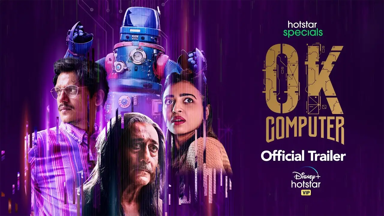 OK Computer — tráiler