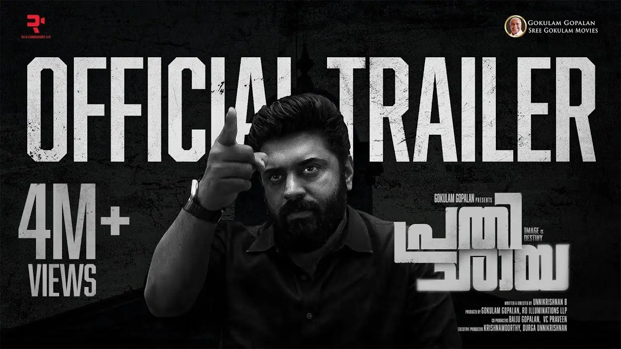 Prathichaya — trailer