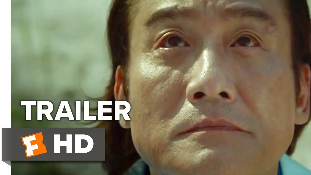 Chasing the Dragon II: Wild Wild Bunch — trailer