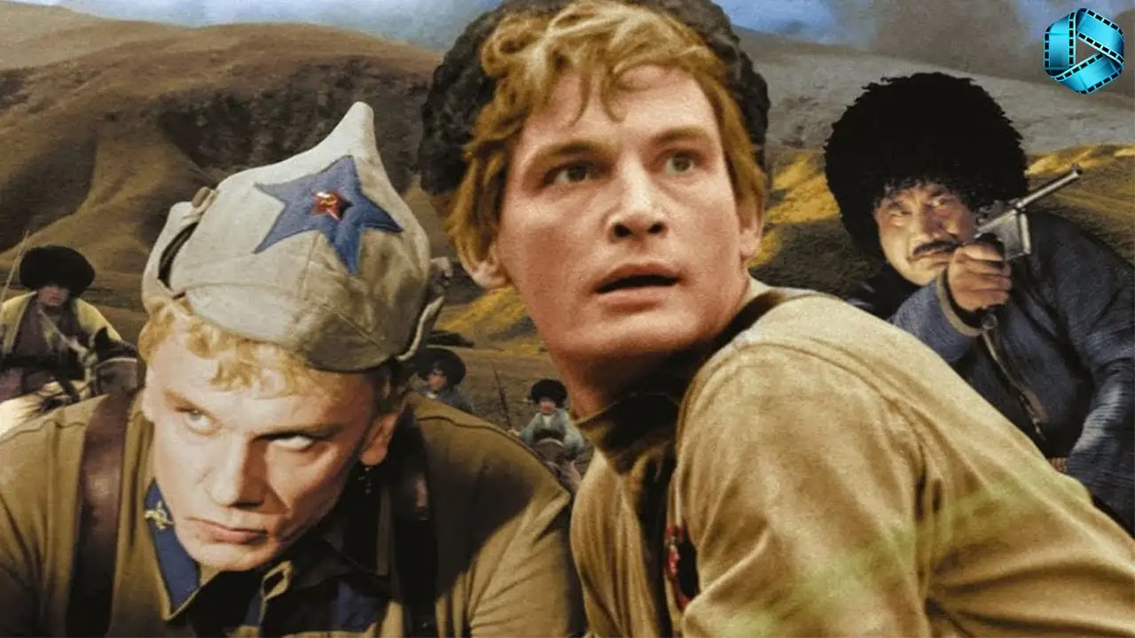 Офицеры — трейлер