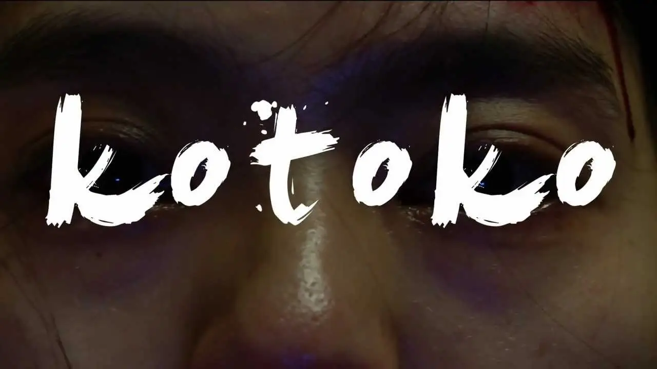 Kotoko — trailer