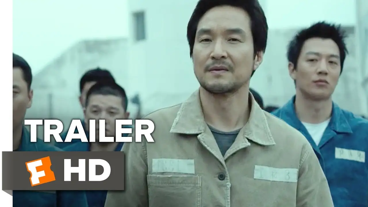 The Prison — trailer