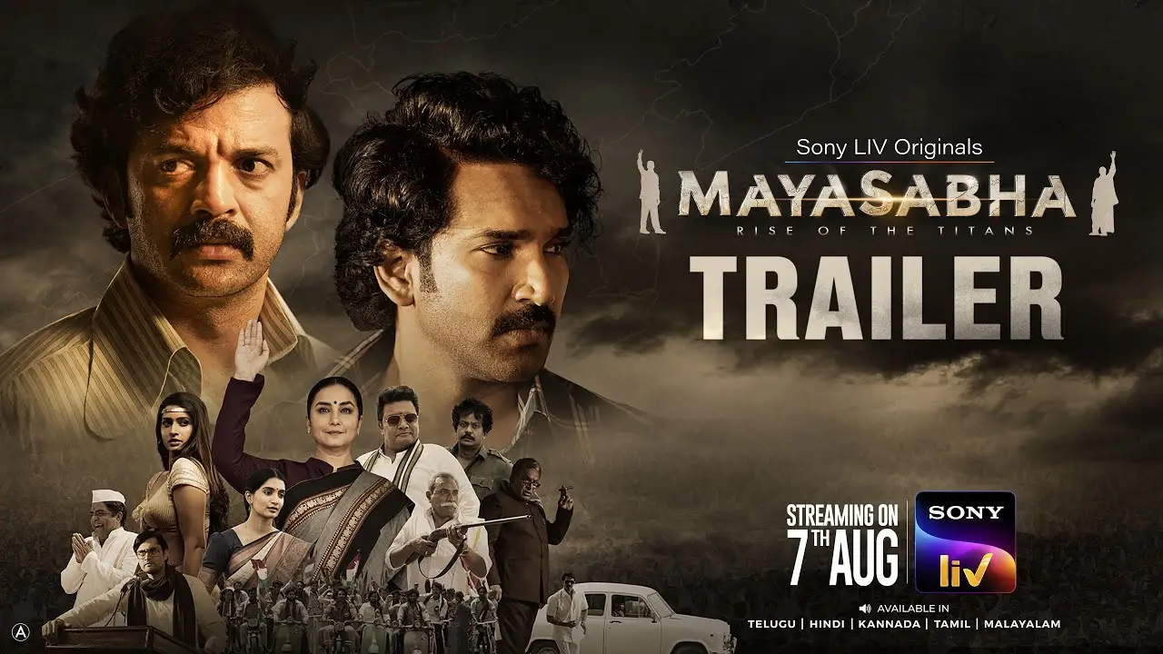 Mayasabha (TV series) — трейлер