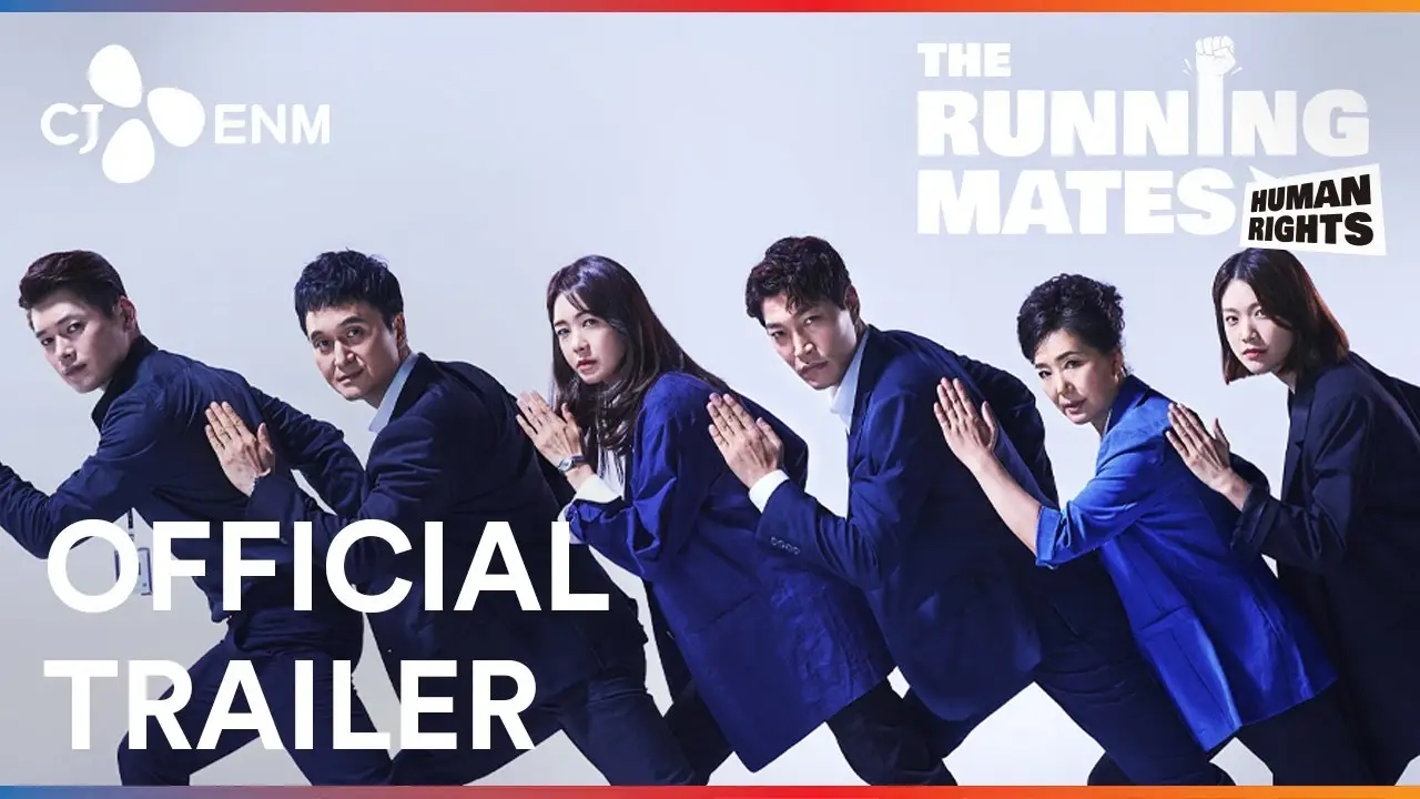 The Running Mates: Human Rights — trailer