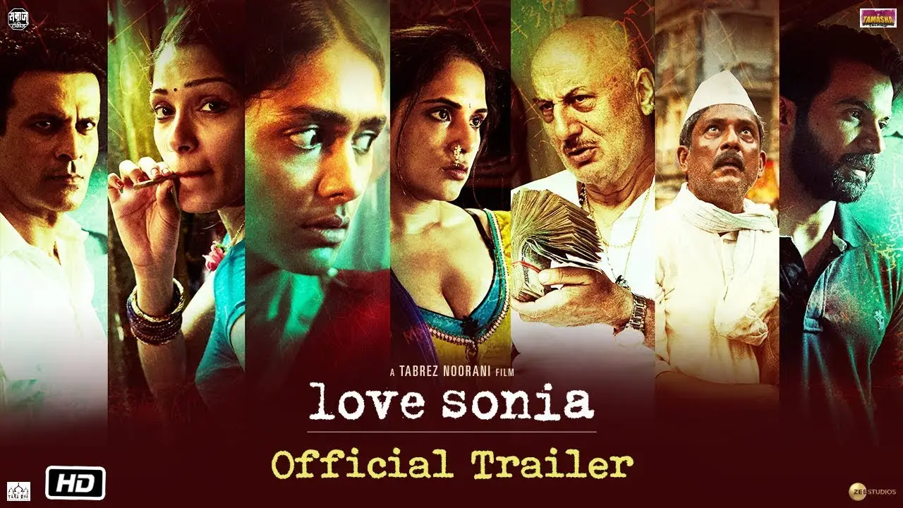 Love Sonia — трейлер