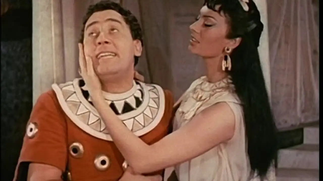 Noches de Cleopatra — tráiler