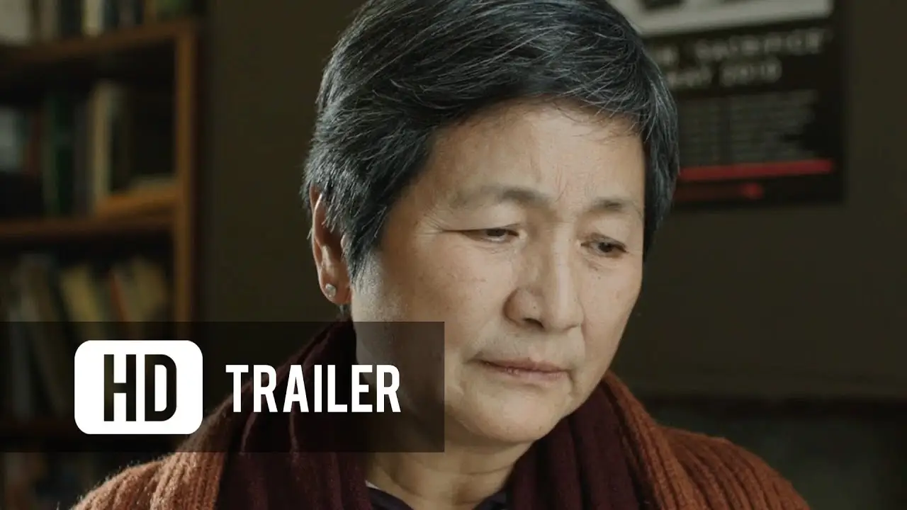 Lilting — trailer