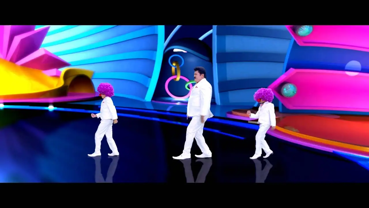 Vastu Prakara — tráiler