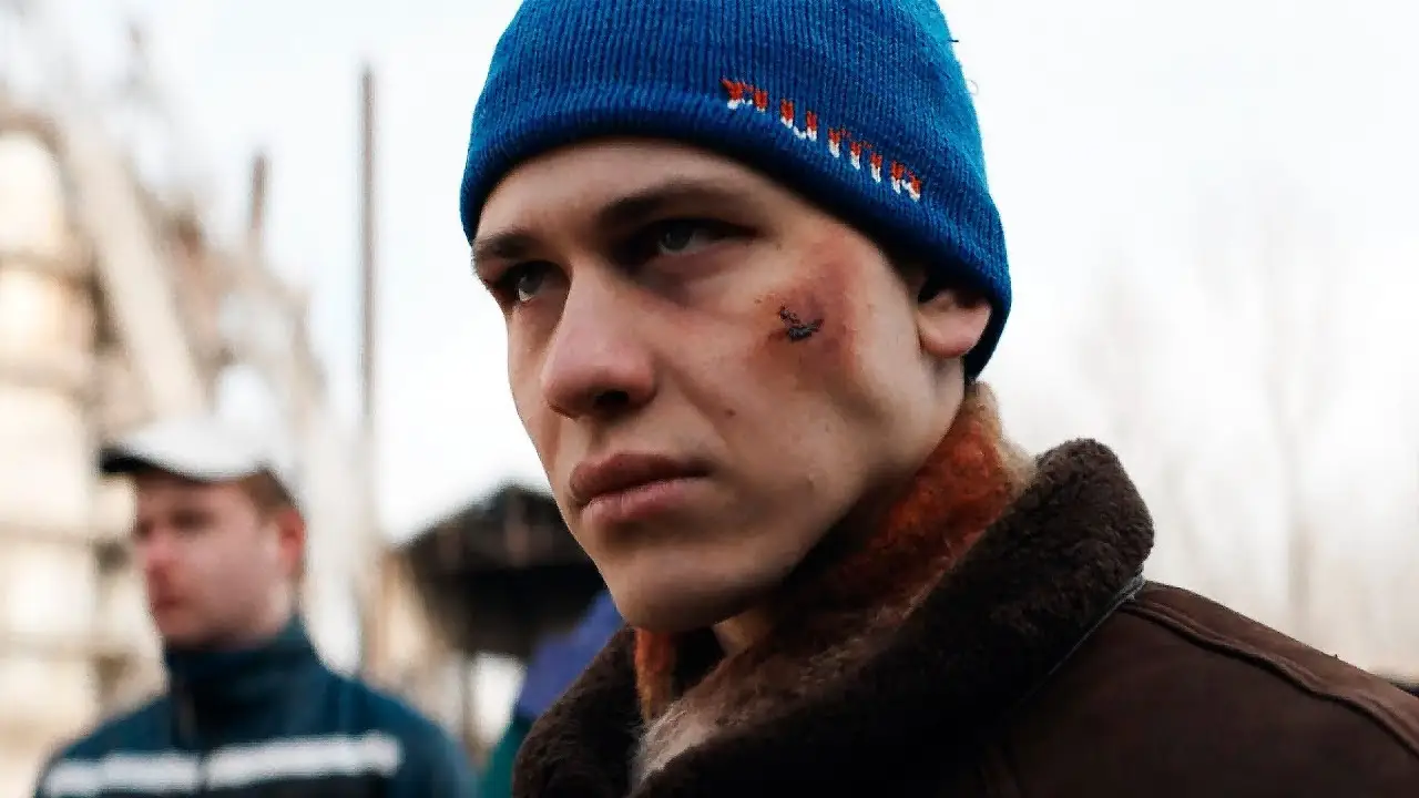 Bull — trailer