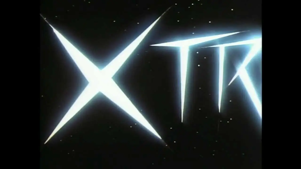 Xtro — trailer