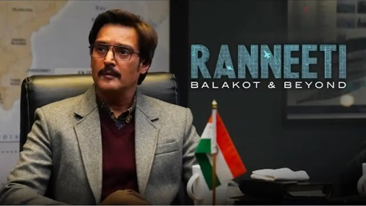 Ranneeti: Balakot & Beyond — трейлер