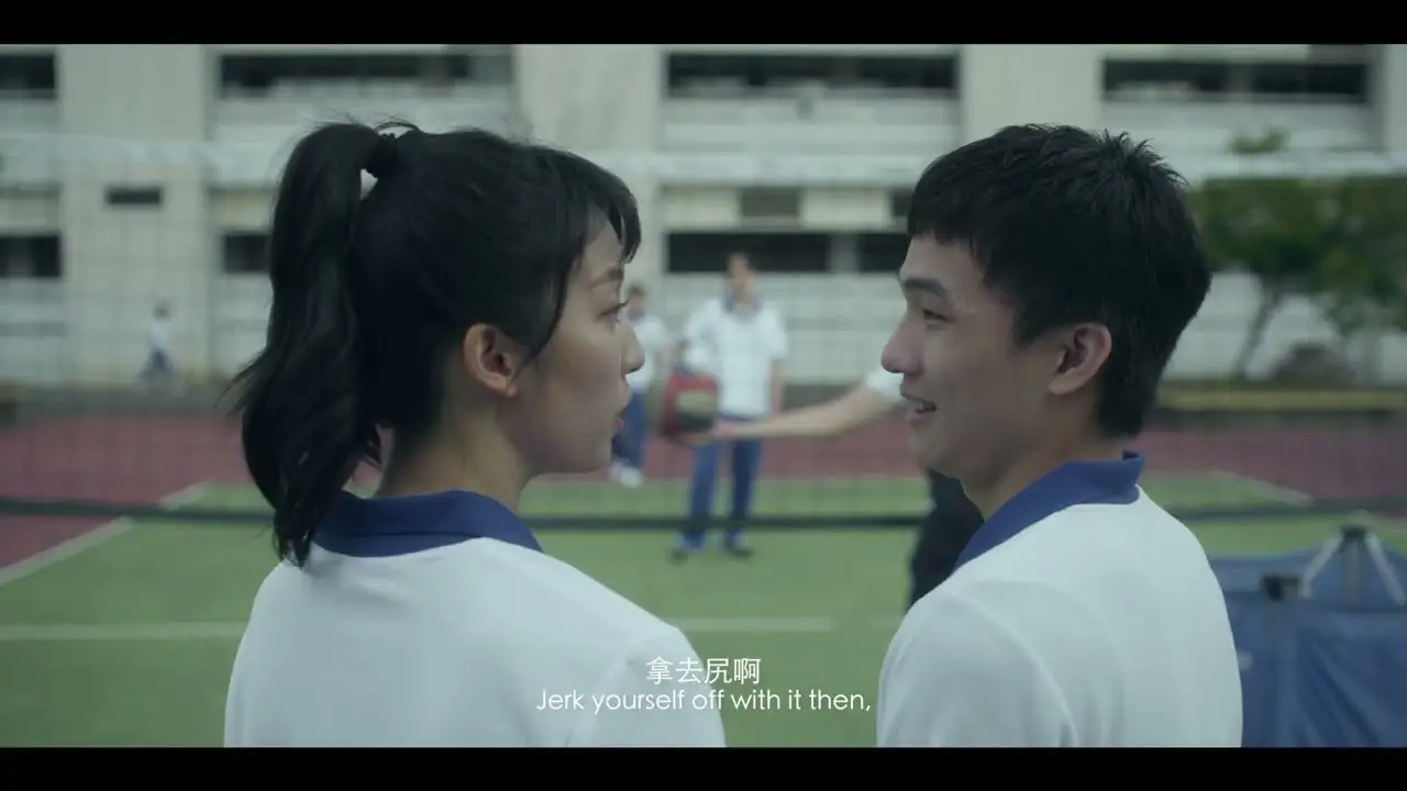 Little Blue — tráiler