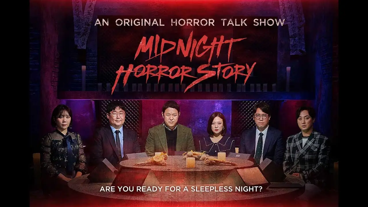 Midnight Horror Story — tráiler