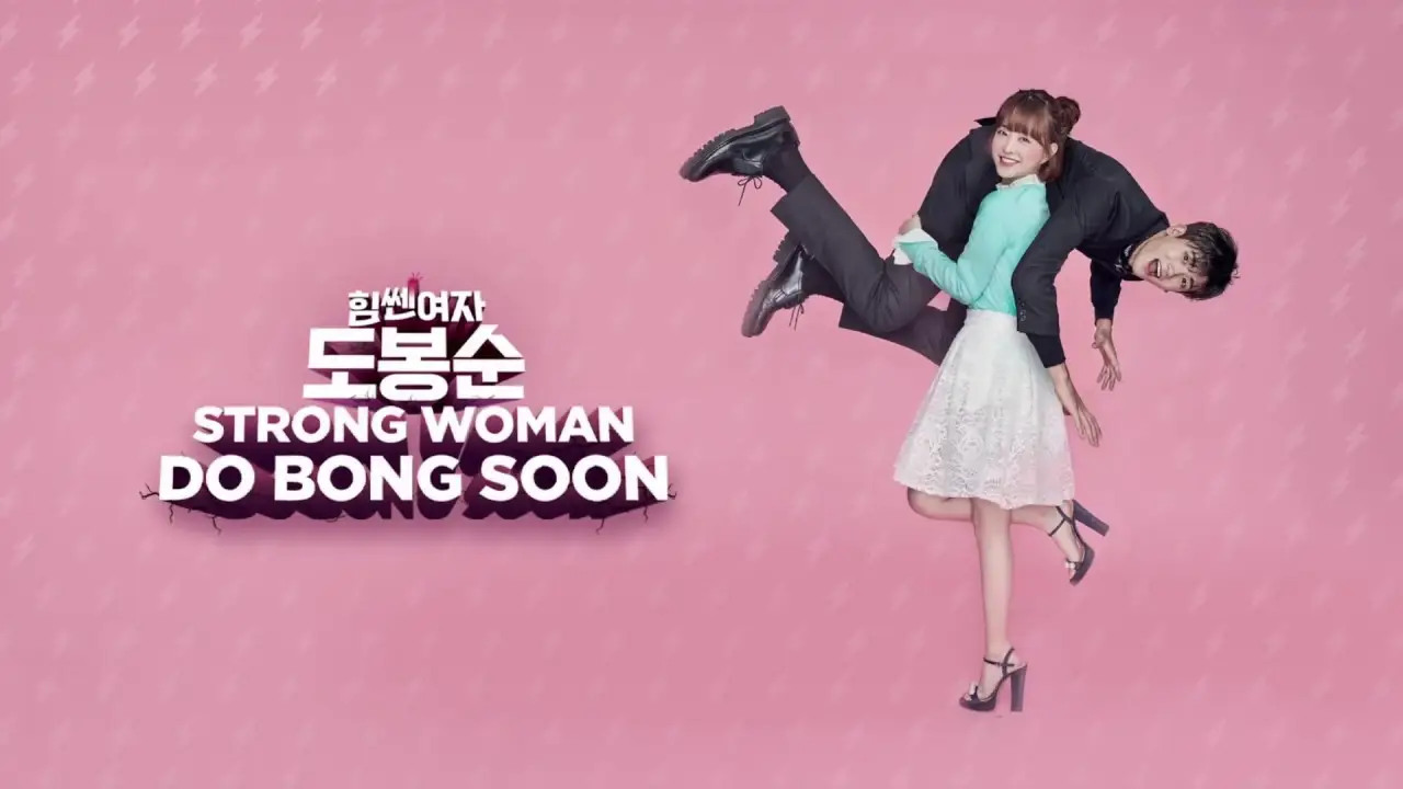 Strong Woman Do Bong-soon — trailer